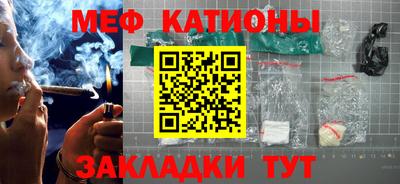 прущие крисы Бугуруслан