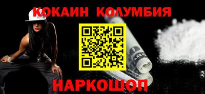 прущие крисы Бугуруслан