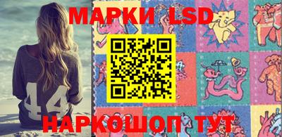 прущие крисы Бугуруслан