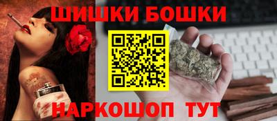 прущие крисы Бугуруслан