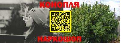 кокаин Бузулук