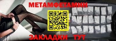 прущие крисы Бугуруслан