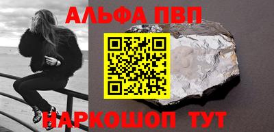 прущие крисы Бугуруслан