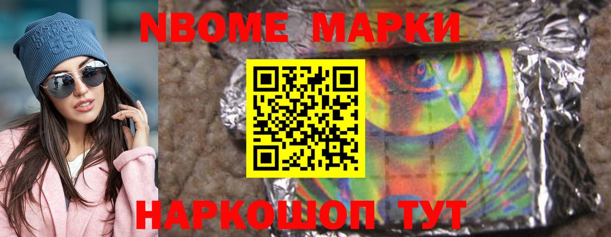 ЛСД экстази кислота  Вход с VPN  Лсд 25 экстази  Липецк  Лсд 25 экстази кислота 